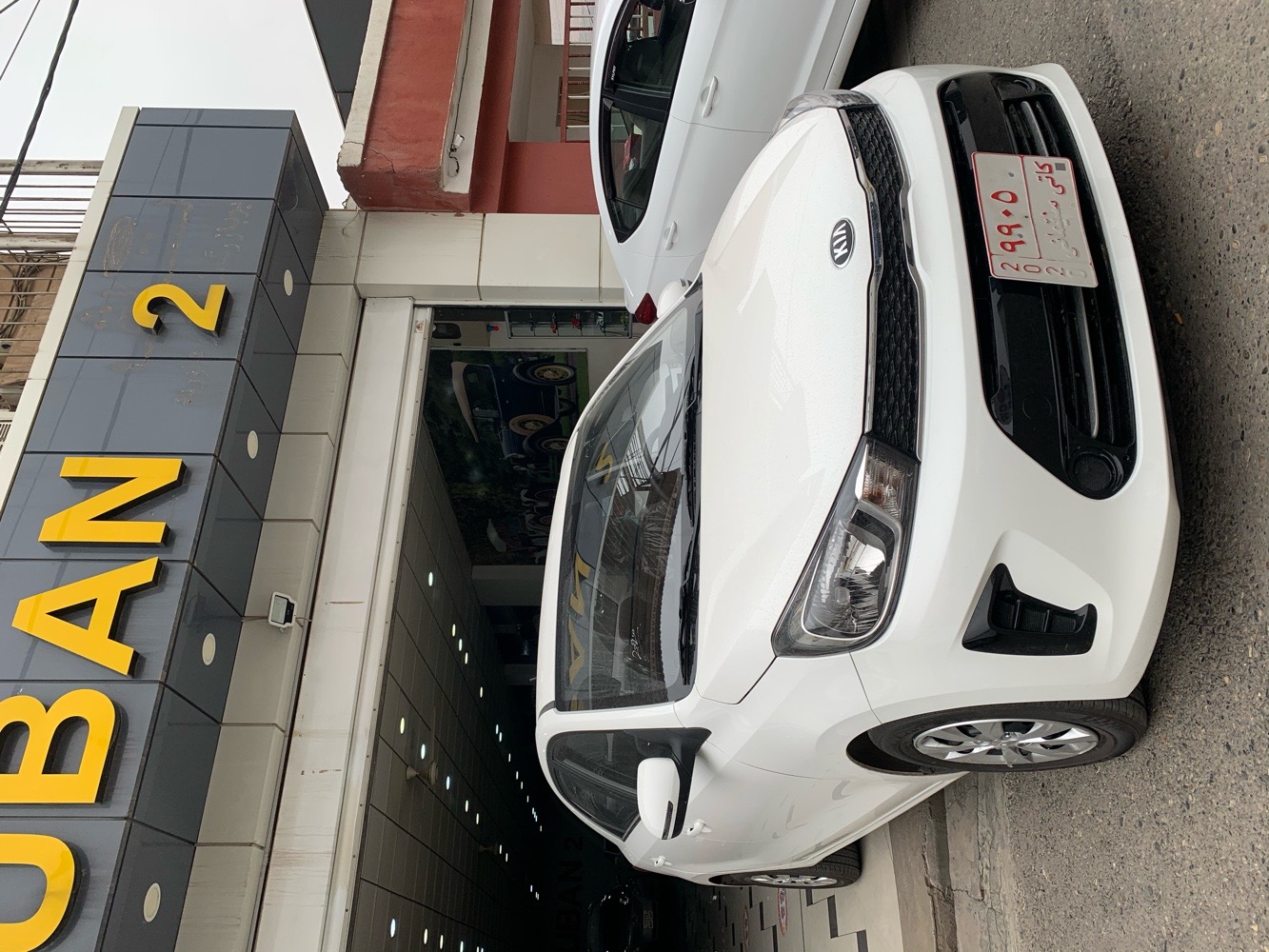 Kia Pegas